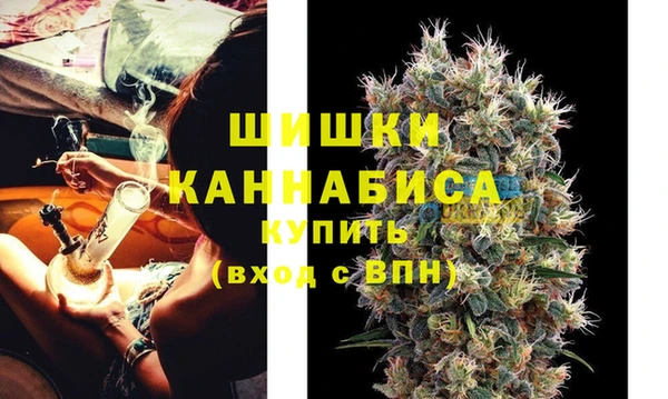 MDMA Premium VHQ Верхнеуральск