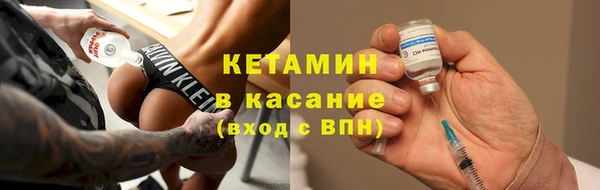 синтетический гашиш Верхний Тагил