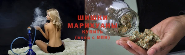 MDMA Premium VHQ Верхнеуральск